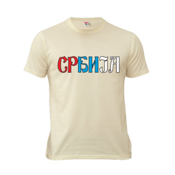 Majica Srbija u tri boje-5